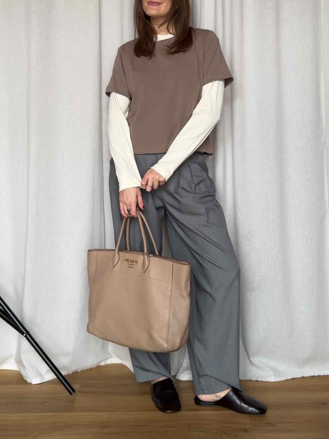 Basic T-Shirt - Taupe